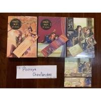 ราคา เล่ห์รักเทวาสวรรค์ ภาค1 1-2จบ + เล่ห์ร้ายจอมราชันย์ ภาค2 เล่มเดียวจบ (3229607997)