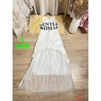 ราคา เสื้อกล้ามสีขาวสกรีนลาย มาพร้อมกระโปรงยีนส์สีขาวแต่งผ้ามุ้ง (25575162047)