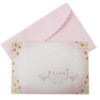 ราคา ﻿Fumi การ์ดแต่งงาน การ์ดเปล่า หน้าเดียวพร้อมซอง 4x6 นิ้ว 100 ชุด #6 (6615352283)