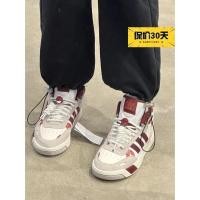 ราคา ◘Adidas high-top ผู้ชายและผู้หญิงรองเท้า Post Up Year of the Rabbit retro รองเท้าผ้าใบกีฬาลำลอง IF2564 (25252844185)