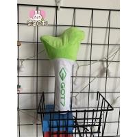 ราคา เคสปลอกผ้า หุ้มแท่งไฟ GOT7 [พรีออเดอร์] (29452465565)