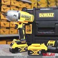ราคา DEWALT DCF899 บล็อกไร้สาย รุ่น DCF899 DCF899HP2 แรงบิด Breakaway: 1625 นิวตันเมตร พร้อมแบต 5ah 2 ก้อน (8767073440)