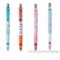ราคา ดินสอกด ไส้ไม่หักSANRIOลิขสิทธิ์ของแท้พร้อมส่ง (7316481393)