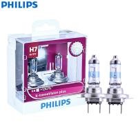 ราคา หลอดไฟหน้ารถ Philips H1 H4 H7 9003 12V X-treme Vision Plus แสงขาวสว่าง ECE +130% สว่างกว่า (22589681210)