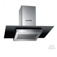 ราคา LUCKY FLAME เครื่องดูดควัน รุ่น RG-901S - SILVER (1854476866)