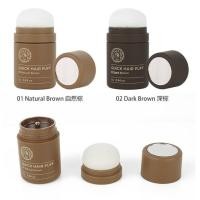 ราคา The Face Shop Quick Hair Puff 7g. (20394834414)