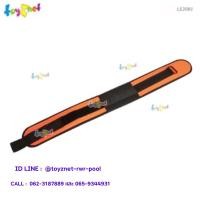ราคา Toyznet เข็มขัดเล่นเวท รุ่น LS3081 (4150153761)
