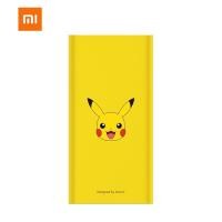 ราคา พาวเวอร์แบงค์ xiaomi 10000mAh Mi 18W Fast Charge PowerBank 3 - แบตเตอรี่สำรอง powerbank พาวเวอร์แบงค์ Pikachu (7371600180)
