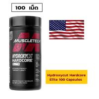 ราคา MuscleTech Hydroxycut Hardcore Elite 100 capsules เผาผลาญไขมัน ช่วยลีน 100 แคปซูล (25455413236)