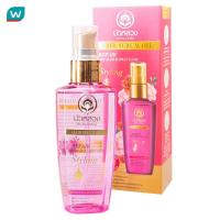 ราคา Bualuang บัวหลวง แฮร์ เซรั่ม ออยล์ ฟอร์ ดราย แอนด์ แดเมจ แฮร์ (โรส เอสเซนเชียล ออยล์) 85 มล. (23619009273)