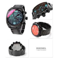Diesel (DZ4316)