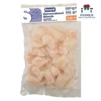 ราคา Savepak เซพแพ็ค แพนกาเซียสหั่นชิ้นแช่แข็ง (25-40 ก./ชิ้น) 1 กก.(ส่งแช่แข็ง) (24389181745)