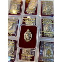 ราคา หลวงปู่ทวด พระอาจารย์ทิม (9720319262)