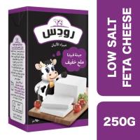 ราคา Rhodes Feta Cheese Low Salt (Vegetable Fat) 250g ++ โรดส์ เฟต้าชีสเกลือต่ำ (ไขมันพืช) 250กรัม (19164615552)