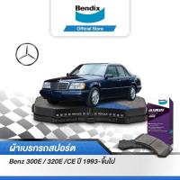 ราคา Bendix ผ้าเบรค BENZ 300E / 320E /CE (ปี 1993-ขึ้นไป) ดิสเบรคหน้า+ดิสเบรคหลัง (DB1320,DB1321) (14003950155)
