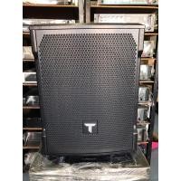 ราคา ตู้12นิ้ว ACTIVE SUBWOOFER HOTROCK มีแอมป์ในตัว (28219733357)