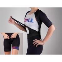 ราคา เอี๊ยมปั่นจักรยาน หญิง CHILL (โลโก้รุ้ง) (1771625485)