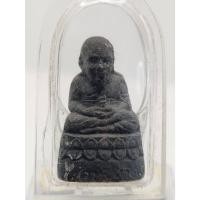 ราคา พระรูปเหมือนลอยองค์หลวงปู่ทวด เนื้อว่าน ปัตตานี ไม่ทราบปีแน่ชัด ใครรู้จักเอาไปเลย (22454236574)