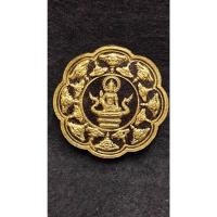 ราคา จตุคามรามเทพ รุ่นหลักเมืองพุทธาคมเขาอ้อ สำนักวัดเขาอ้อ จ.พัทลุง (24422327707)
