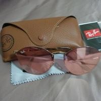 ราคา แว่นตา Rayban แท100% (23407490909)