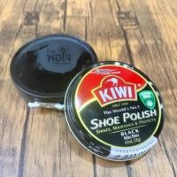 ราคา กีวี KIWI ขี้ผึ้งขัดรองเท้า สีดำ ขนาด 45 มล.(36g) (5386924684)