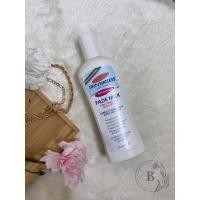 ราคา ✅พร้อมส่ง✅ Palmer’s Skin Success, Fade Milk, Tone Correcting Body Lotion 250 ml (13921825296)