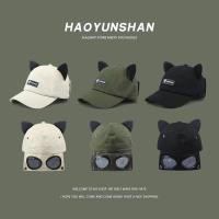 ราคา หมวก บิน นี่ เกาหลี หมวกเบสบอล (20512649707)