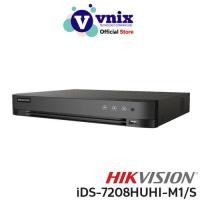 ราคา Hikvision รุ่น iDS-7208HUHI-M1/S เครื่องบันทึกภาพกล้องวงจรปิด 8-ch 5 MP 1U H.265 AcuSense DVR (14550935323)