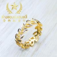 ราคา YHLG แหวนทองใบมะกอกรอบชุบสี น้ำหนัก 1สลึง (2646920619)