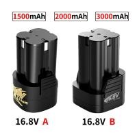 ราคา 16.8V Lithium Ion Li-ion Rechargeable Battery Power Tools Accessories For Cordless Screwdriver Pistol Drill Mini Angle G (16898955371)