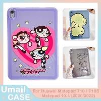 ราคา สําหรับ Huawei Matepad SE 11 2024 T10 T10S SE 10.4 Matepad 11 11.5S Air 11.5 Honor Pad X8 X8Lite M6 10.8 Soft TPU กันกระแทกกรณีแท็บเล็ต (29659012799)