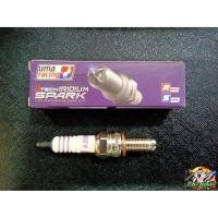 ราคา หัวเทียน เข็ม 3 เขี้ยว UMA Racing -Spark Racing Boy เบอร์ 8/9 คละรุ่น RB29. (3929257466)