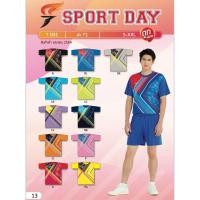 ราคา เสื้อกีฬา คอกลม โคตรถูก Sport day T001 (9658587091)