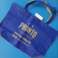 ราคา สนใจสอบถามได้ค่ะ ถุงผ้าจาก pronto (6641896217)