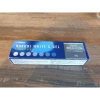 ราคา สินค้าใหม่ HAKUBI WHITE C GEL (3549967713)