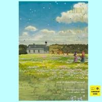 ราคา Anne of Avonlea (พิมพ์ครั้งที่ 2) แอนน์ สาวน้อยแห่งหมู่บ้านอาวอนลี (Anne of Green Gables Series #2) (L.M.Montgomery) (25116994478)