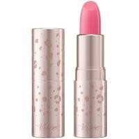 ราคา Kose Visee Lip Mini Balm Lipstick [ส่งตรงจากญี่ปุ่น] ขนาด 2.1 กรัม (16431079397)