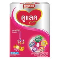 ราคา นมผง DUMEX ดูแลค ซูเปอร์มิกซ์ 600 กรัม (364651865)