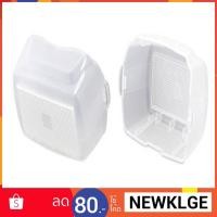 ราคา softbox For NIKON SB900 SB910 MK910 MK600 YN600 EXRT ครอบแฟลช flash Diffuser กระจายแสง 900 910 sb-900 sb-910 (1839533063)