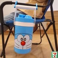 ราคา กระติกโดราเอม่อนพรีเมี่ยม 7-11 (3101082933)