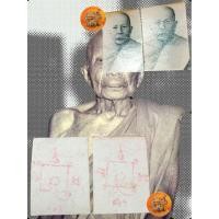 ราคา รูปถ่ายซีเปีย ปี10-11หลวงพ่อแดง วัด.เขาบันไดอิฐ จ.เพรชบุรี แท้-ทัน (24038566477)