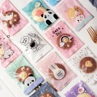 ราคา Bakery D'VER ❤️ [Set A] ถุงซีล 7*10 cm, 95-100 ใบ/แพค ถุงคุ้กกี้ ซองขนม ซองคุ้กกี้ (24565266593)