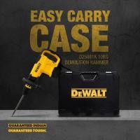 ราคา GlobalHouse DEWALT เครื่องสกัดไฟฟ้า 10 กก. 1600W SDS-Max รุ่น D25881K-B1 สินค้าของแท้คุณภาพดี (28058356909)