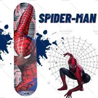 ราคา พร้อมส่งได้รับสินค้าภายใน2-5วัน สเกตบอร์ด 4ล้อ skateboards สเก็ตบอร์ดมือใหม่ สเก็ตบอร์ดเด็ก สเก็ตบอร์ดชายหญิง (4196324173)