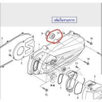 ราคา 91005-KVB-900ลูกปืนฝาครอบเครื่องด้านซ้ายรถAT สกู๊ปปี้ คลิ๊ก ซูมเมอร์ (1ตัว)ลูกปืนตลับ (6002UU) อะไหล่แท้ศูนย์ HONDA (17829414426)