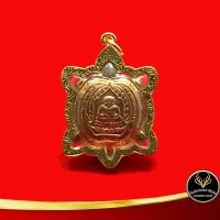 ราคา จี้พระ เต่าหลวงปู่หลิว(รุ่นสุขใจ)เต่ามหาลาภ เต่ามหาโชค เต่ารับทรัพย์ เต่ามงคล เลี่ยมกรอบทอง ชุบเศษทองเยาวราช 100 % (8914176765)