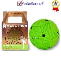 ราคา ลูกตะกร้อ ลอดห่วงไทย มาราธอน marathon mt 250 รุ่น แข่งขัน ลอดห่วงไทย (ชาย) (100025) k+n (7436052893)