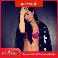 ราคา บราปีกนก sabina เสื้อชั้นใน บราเกาะอก Sabina รุ่น viora B34 C34 D34 มีโครง ของใหม่มือ1 (11917759514)