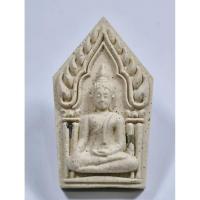 ราคา หลวงปู่หงษ์ พรหมปัญโญ พระขุนแผน พิมพ์ใหญ่ เสาร์ ๕ เพิ่มทรัพย์ เพิ่มสุข สีดำ (KA1081) (27523606334)