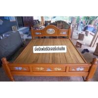 ราคา เตียงนอนไม้สักทอง 6ฟุต (ส่งฟรียกเว้นภาคใต้) (380862788)